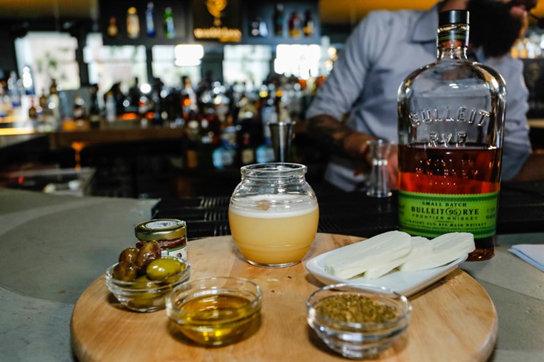 Diageo World Class Competition